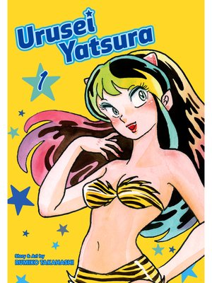 cover image of Urusei Yatsura, Volume 1